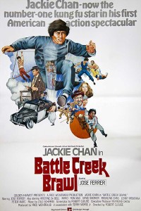 Battle Creek Brawl 1980