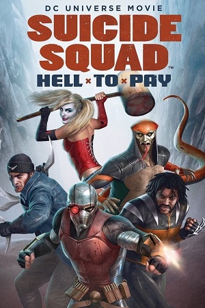 Suicide Squad