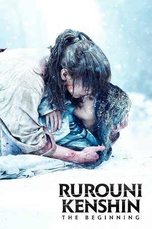 Rurouni Kenshin