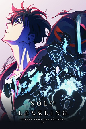 Solo Leveling 2 20245