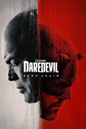 Daredevil B