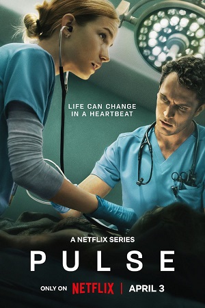 Pulse 1