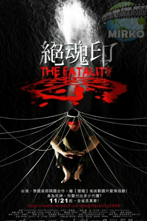 The Fatality